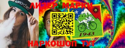 прущая мука Лесосибирск