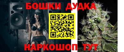 крисы Ликино-Дулёво