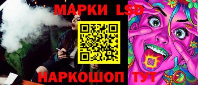 прущая мука Лесосибирск