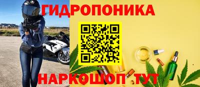 прущая мука Лесосибирск