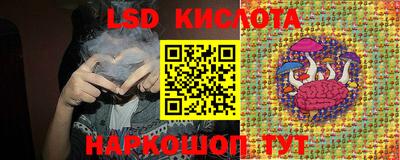 прущая мука Лесосибирск