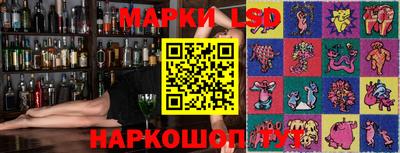 прущая мука Лесосибирск