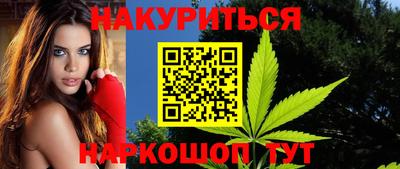 крисы Ликино-Дулёво