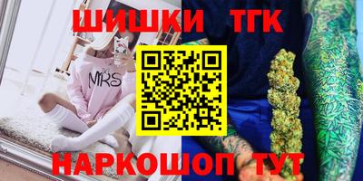крисы Ликино-Дулёво