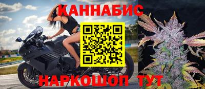 крисы Ликино-Дулёво