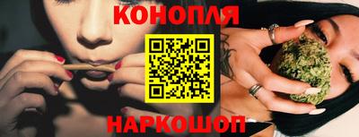 прущая мука Лесосибирск