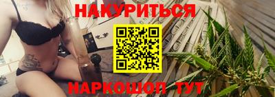 прущая мука Лесосибирск