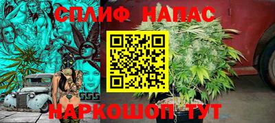 крисы Ликино-Дулёво