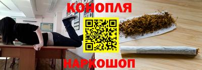 прущая мука Лесосибирск