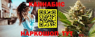 прущая мука Лесосибирск