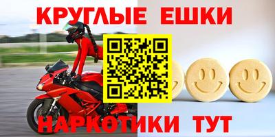 крисы Ликино-Дулёво