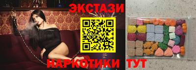 меф Ливны