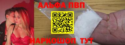 крисы Ликино-Дулёво