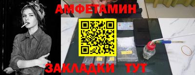 крисы Ликино-Дулёво
