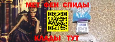 крисы Ликино-Дулёво