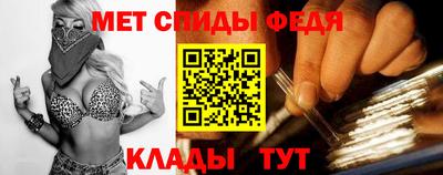 крисы Ликино-Дулёво