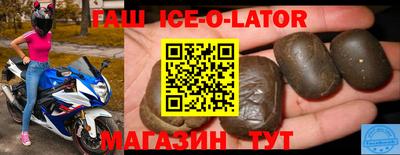 прущая мука Лесосибирск
