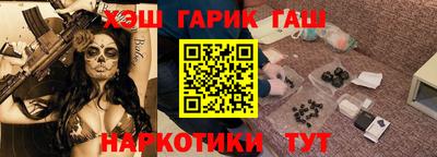крисы Ликино-Дулёво
